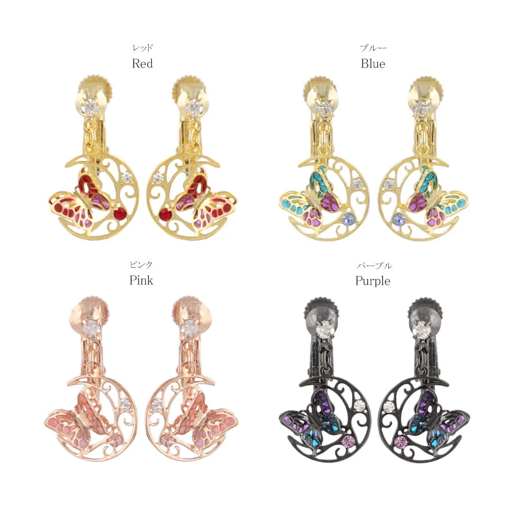 Butterfly Moon Clip On Earrings