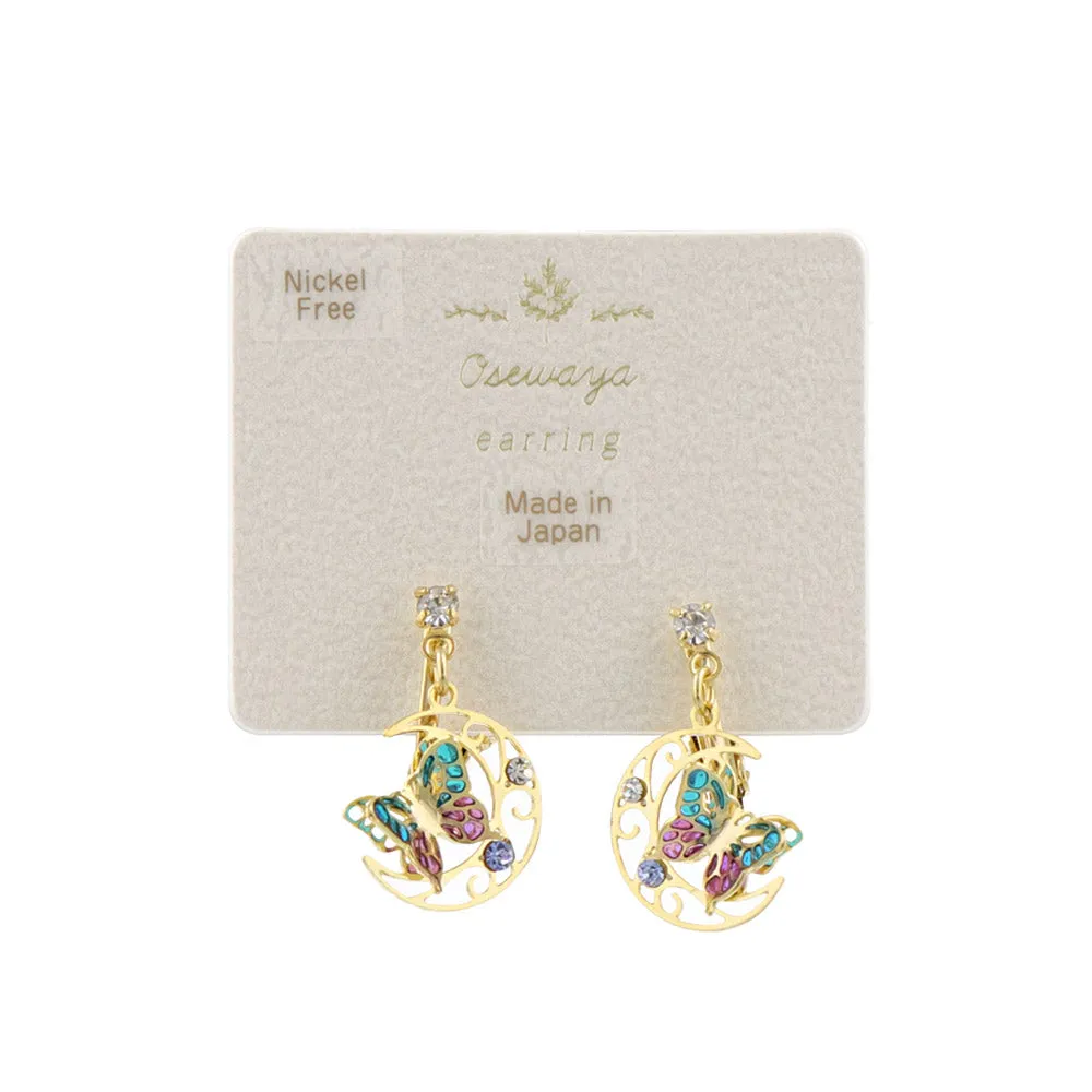 Butterfly Moon Clip On Earrings