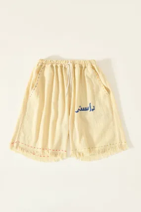 HANDWOVEN LOGO SHORTS