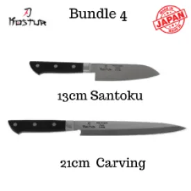 Kostur Classic Knife Bundle 4 | 13cm Santoku and 21cm Carving
