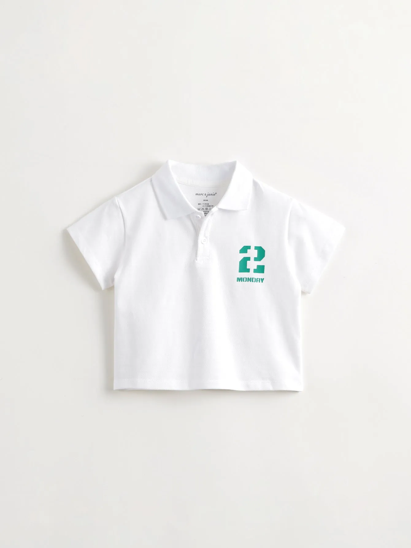 MARC & JANIE Boys Striped Polos 230875