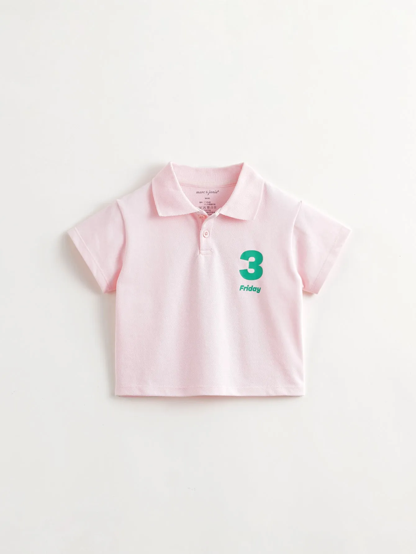 MARC & JANIE Boys Striped Polos 230875