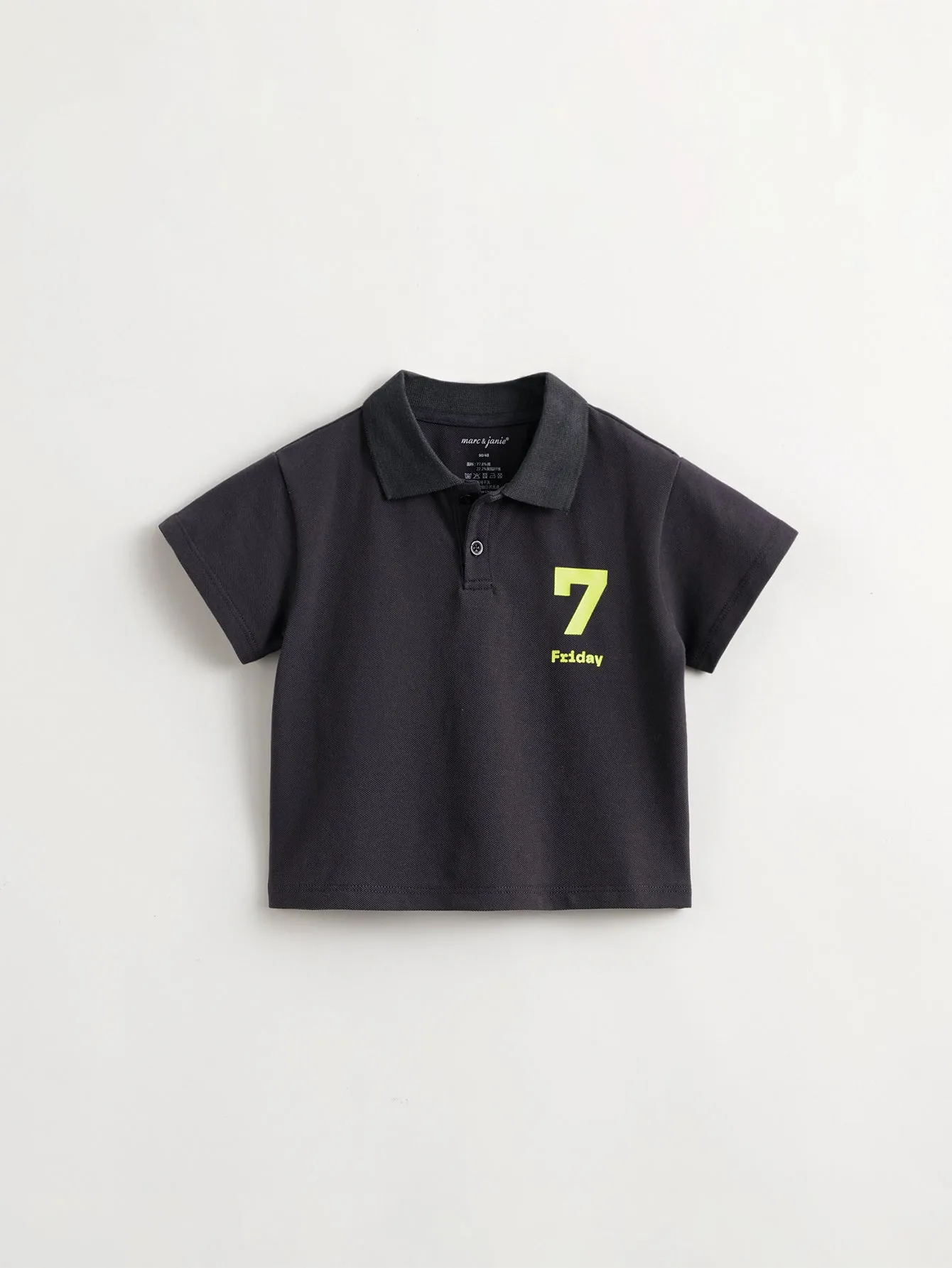 MARC & JANIE Boys Striped Polos 230875